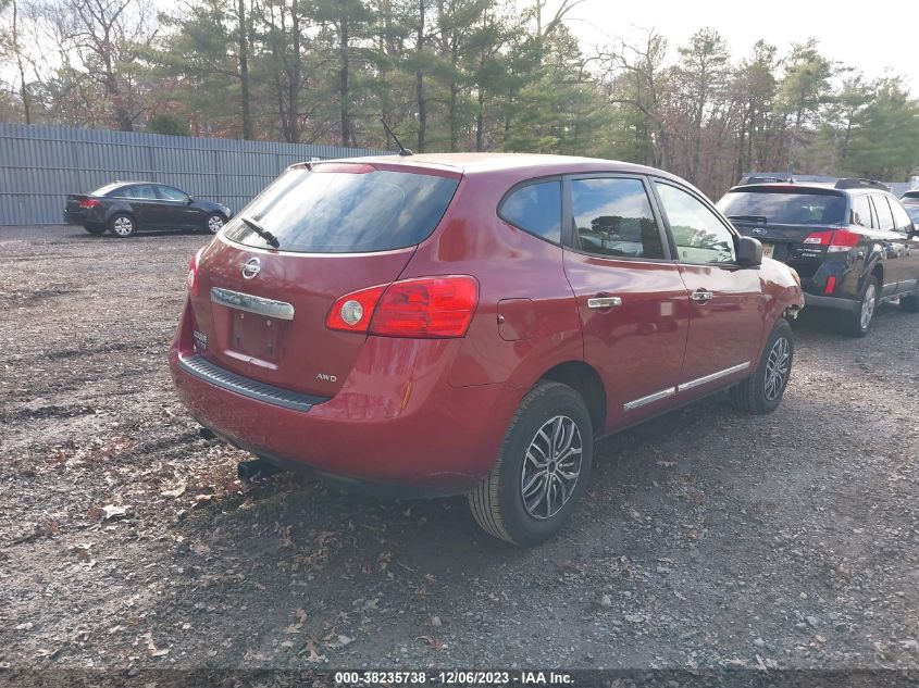 2014 Nissan Rogue Select S VIN: JN8AS5MV0EW700577 Lot: 38235738