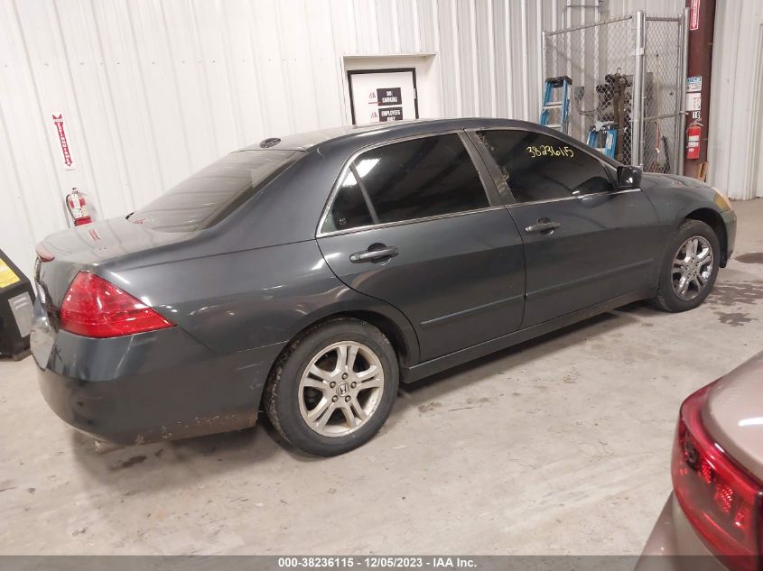 2006 Honda Accord 2.4 Ex VIN: 1HGCM56816A150960 Lot: 38236115