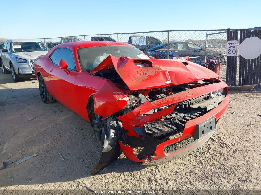 2020 Dodge Challenger Sxt VIN: 2C3CDZAG1LH218857 Lot: 38236188