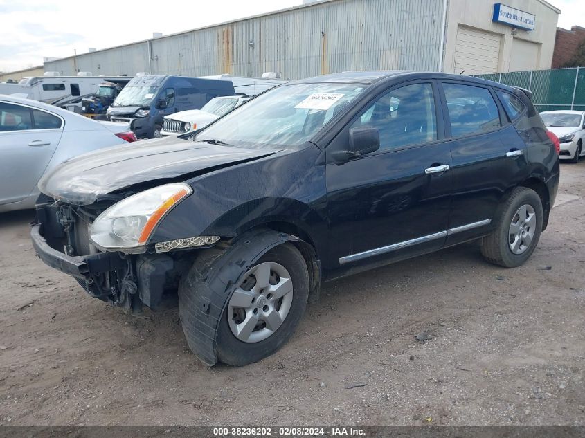 2012 Nissan Rogue S VIN: JN8AS5MT5CW601815 Lot: 38236202