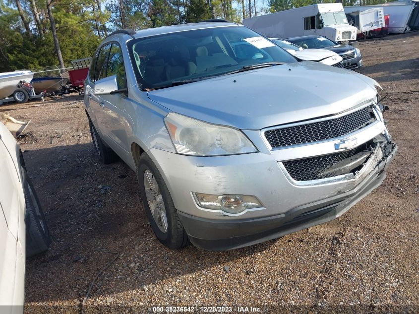 2012 Chevrolet Traverse 2Lt VIN: 1GNKRJED6CJ309316 Lot: 38236542