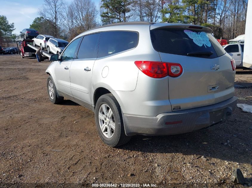 2012 Chevrolet Traverse 2Lt VIN: 1GNKRJED6CJ309316 Lot: 38236542