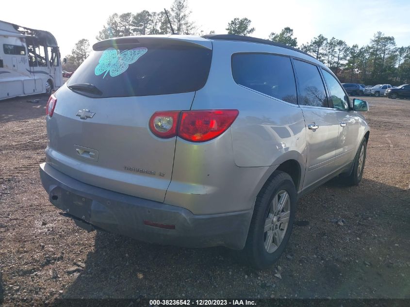 2012 Chevrolet Traverse 2Lt VIN: 1GNKRJED6CJ309316 Lot: 38236542