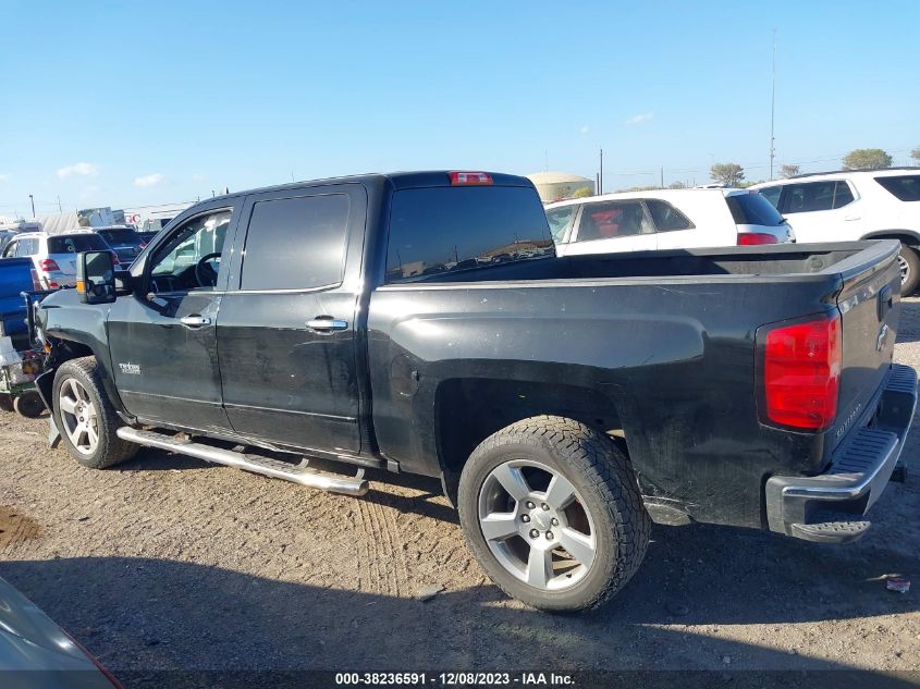 3GCPCREC9HG387149 2017 Chevrolet Silverado 1500 1Lt