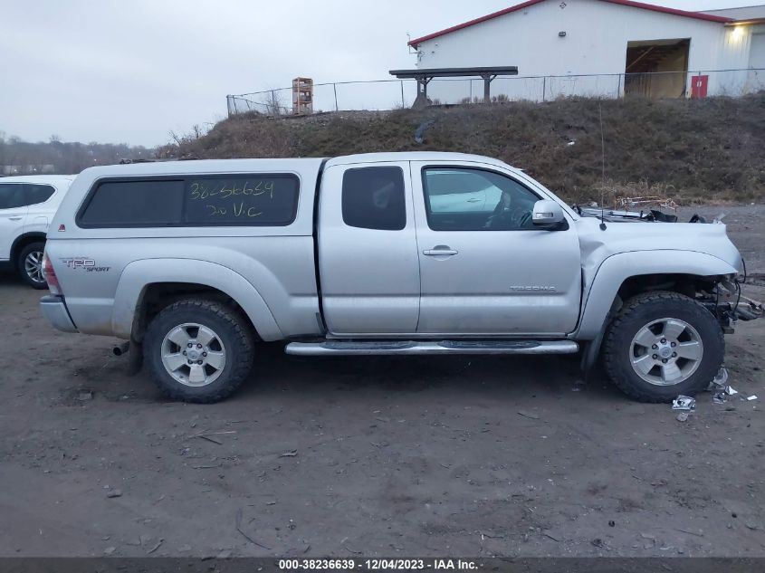 2013 Toyota Tacoma Base V6 VIN: 5TFUU4EN5DX077445 Lot: 38236639