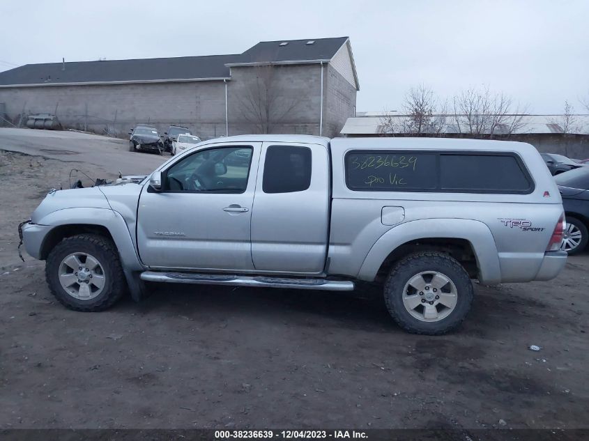 2013 Toyota Tacoma Base V6 VIN: 5TFUU4EN5DX077445 Lot: 38236639