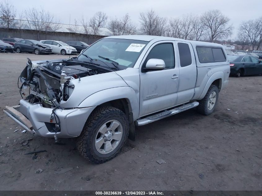 2013 Toyota Tacoma Base V6 VIN: 5TFUU4EN5DX077445 Lot: 38236639