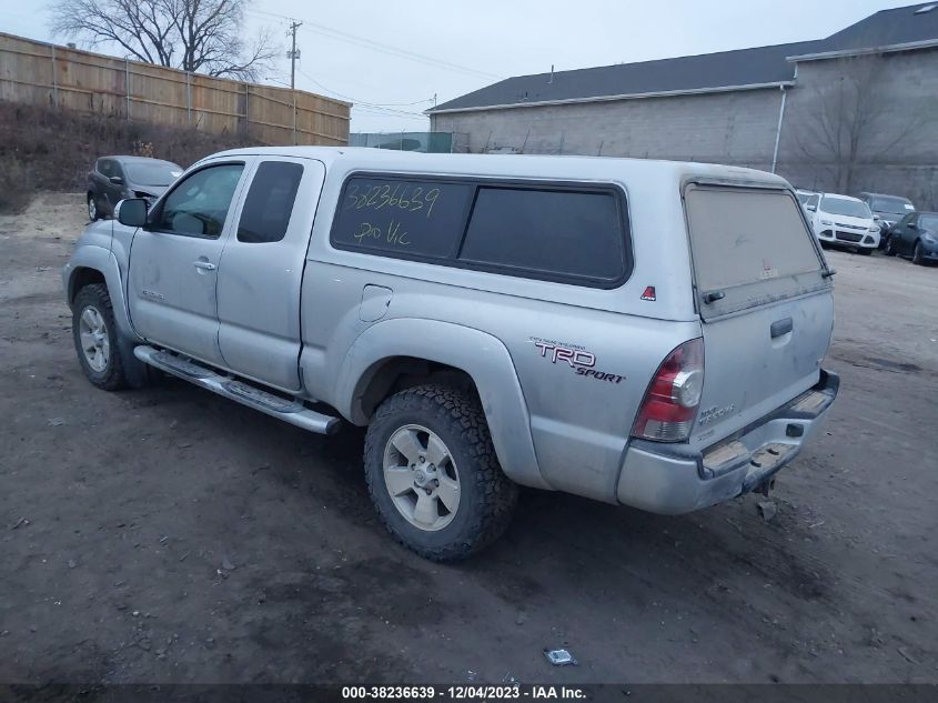 2013 Toyota Tacoma Base V6 VIN: 5TFUU4EN5DX077445 Lot: 38236639