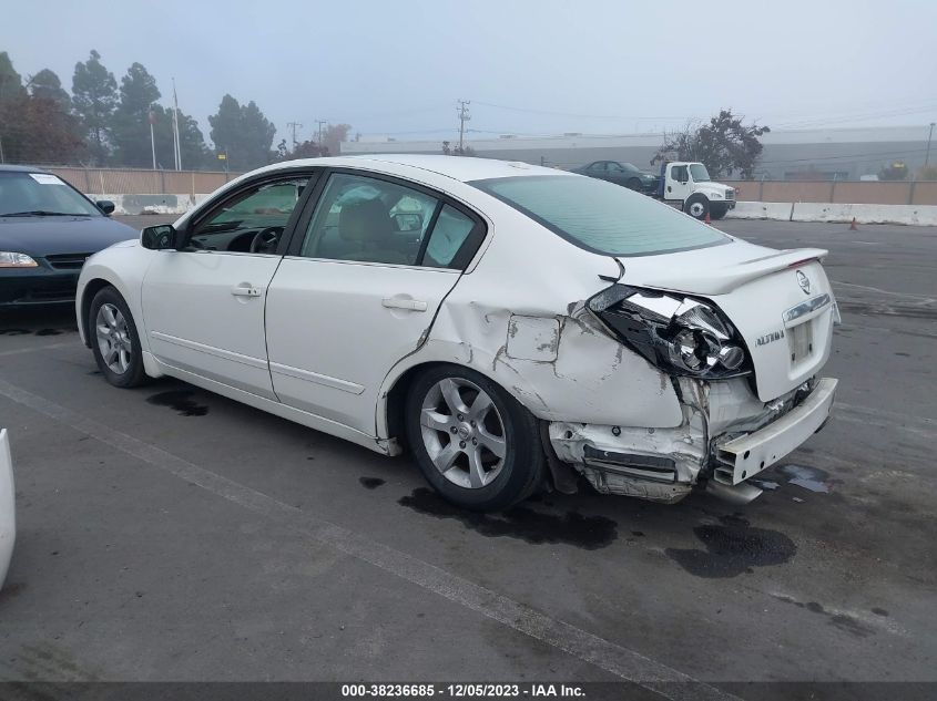 2008 Nissan Altima 2.5 S VIN: 1N4AL21E48N443788 Lot: 38236685