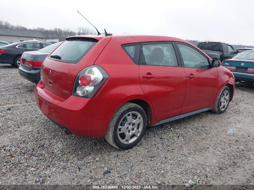 2009 Pontiac Vibe 1Sb VIN: 5Y2SP67069Z411053 Lot: 38236880