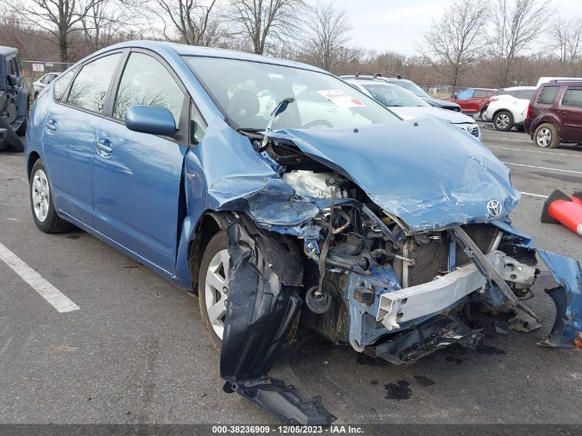 2008 Toyota Prius Base (Cvt-E) VIN: JTDKB20UX87728221 Lot: 38236909