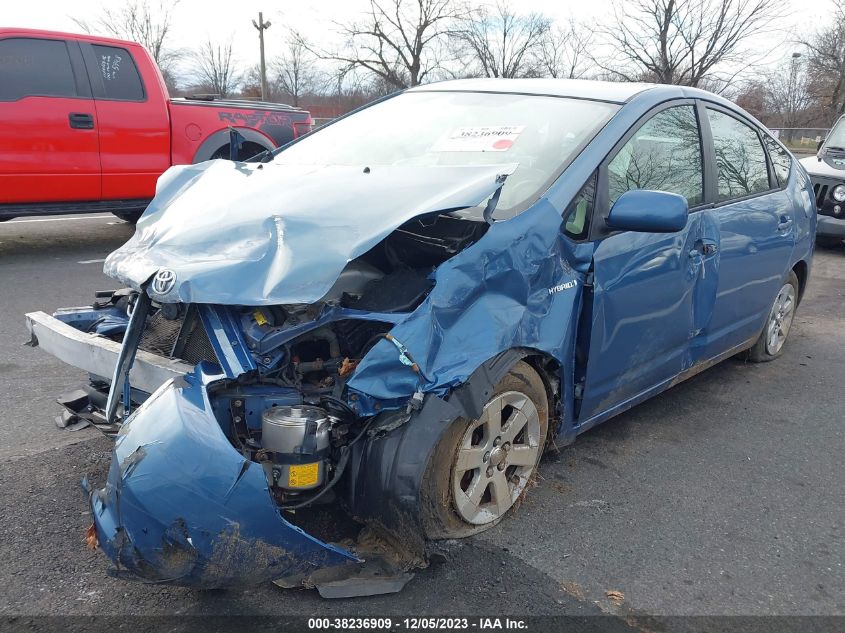 2008 Toyota Prius Base (Cvt-E) VIN: JTDKB20UX87728221 Lot: 38236909