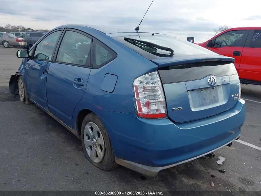 2008 Toyota Prius Base (Cvt-E) VIN: JTDKB20UX87728221 Lot: 38236909