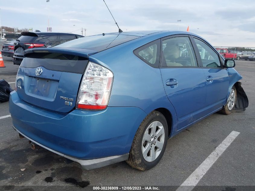 2008 Toyota Prius Base (Cvt-E) VIN: JTDKB20UX87728221 Lot: 38236909