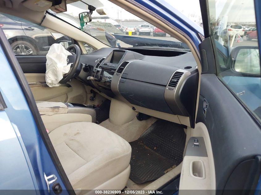 2008 Toyota Prius Base (Cvt-E) VIN: JTDKB20UX87728221 Lot: 38236909