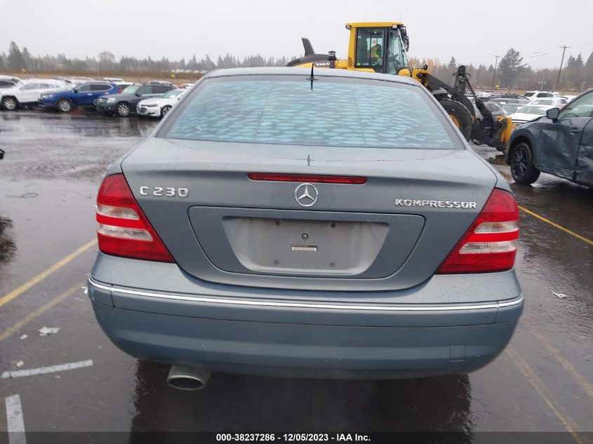 2005 Mercedes-Benz C 230 Kompressor Sport VIN: WDBRF40JX5F609296 Lot: 38237286