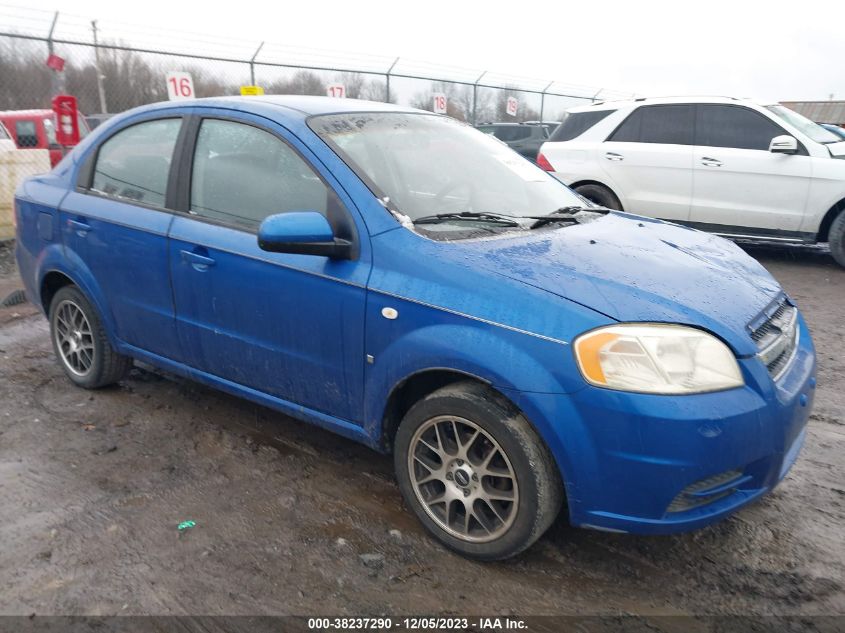 2007 Chevrolet Aveo Ls VIN: KL1TD56637B119418 Lot: 38237290