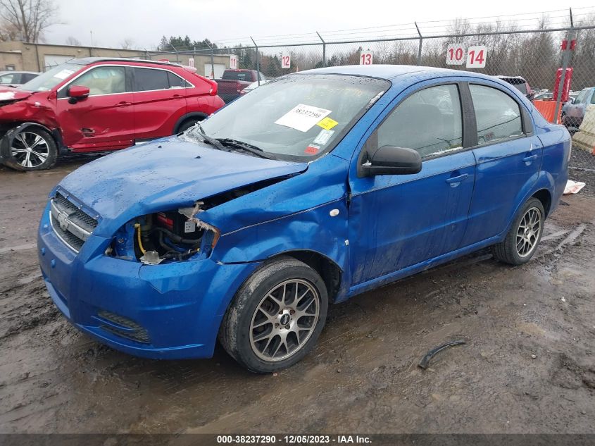 2007 Chevrolet Aveo Ls VIN: KL1TD56637B119418 Lot: 38237290