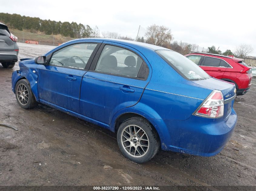 2007 Chevrolet Aveo Ls VIN: KL1TD56637B119418 Lot: 38237290