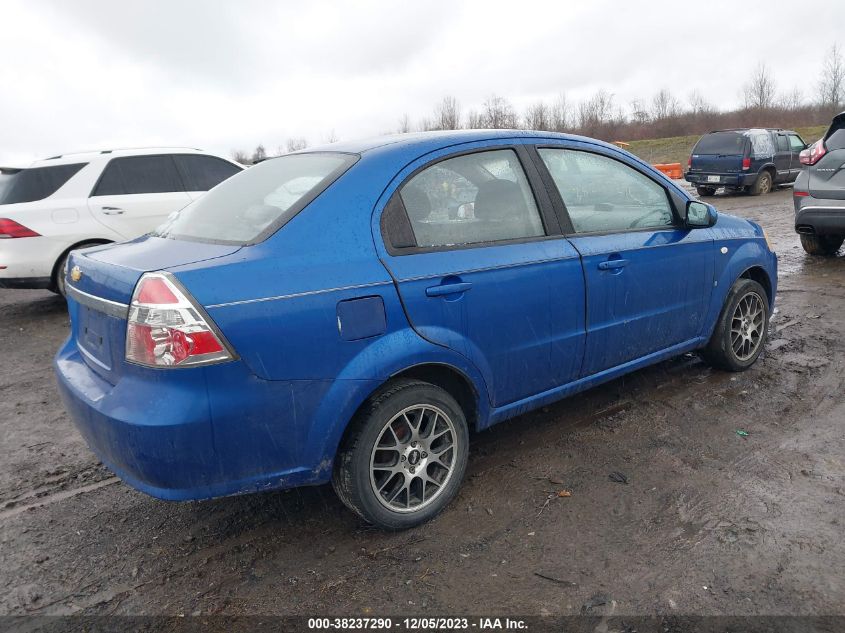 2007 Chevrolet Aveo Ls VIN: KL1TD56637B119418 Lot: 38237290