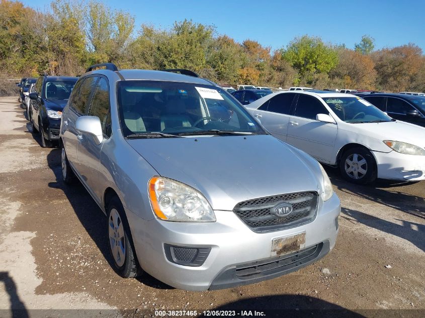 2009 Kia Rondo Lx VIN: KNAFG528797240086 Lot: 38237465