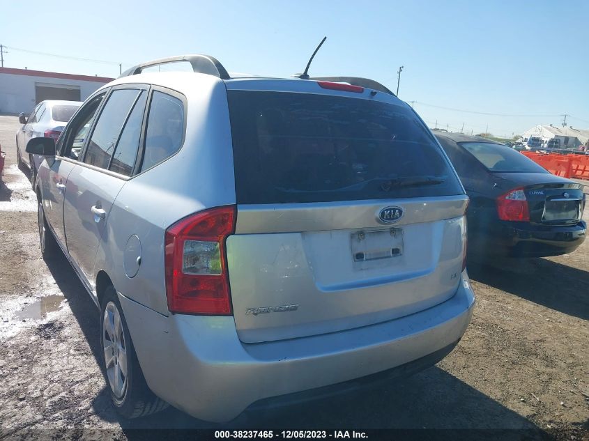 2009 Kia Rondo Lx VIN: KNAFG528797240086 Lot: 38237465