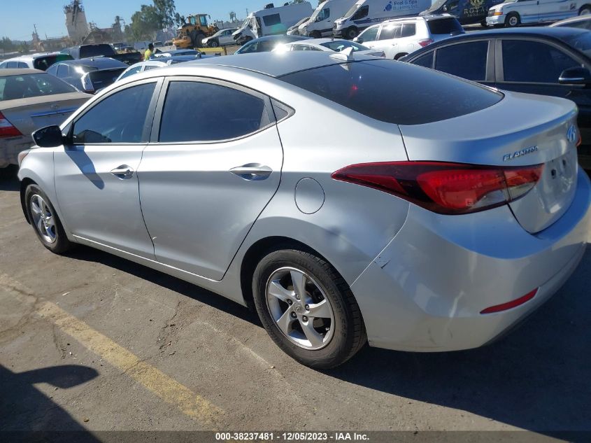 2014 Hyundai Elantra Se VIN: 5NPDH4AE6EH516014 Lot: 38237481