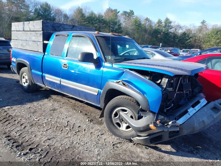 2003 Chevrolet Silverado 1500 Ls VIN: 2GCEK19T031339983 Lot: 38237722