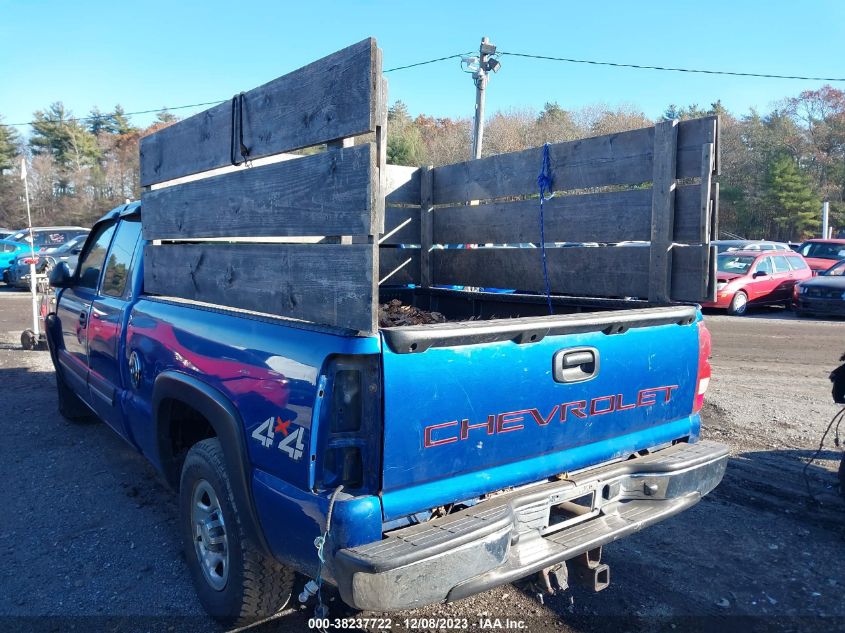 2003 Chevrolet Silverado 1500 Ls VIN: 2GCEK19T031339983 Lot: 38237722