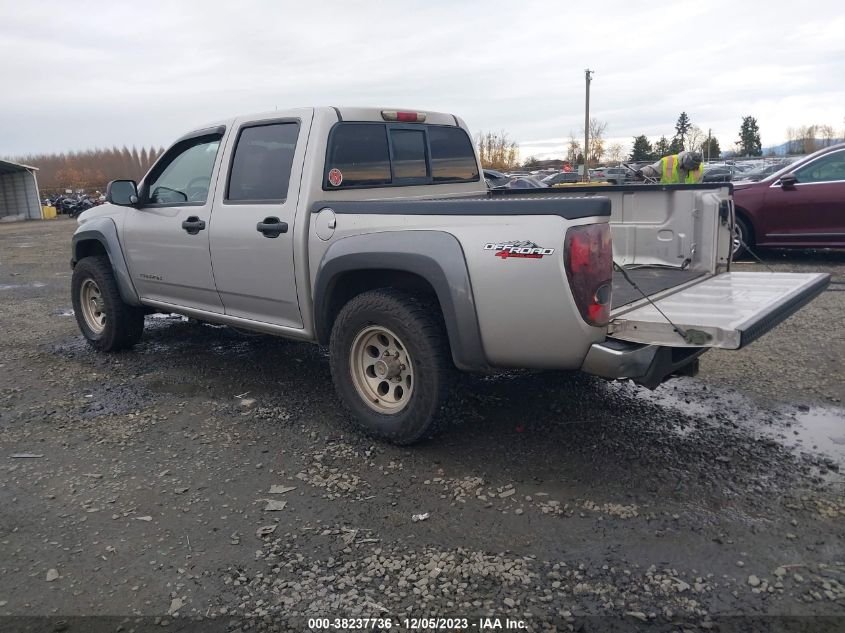 2005 GMC Canyon Sle VIN: 1GTDT136358176046 Lot: 38237736
