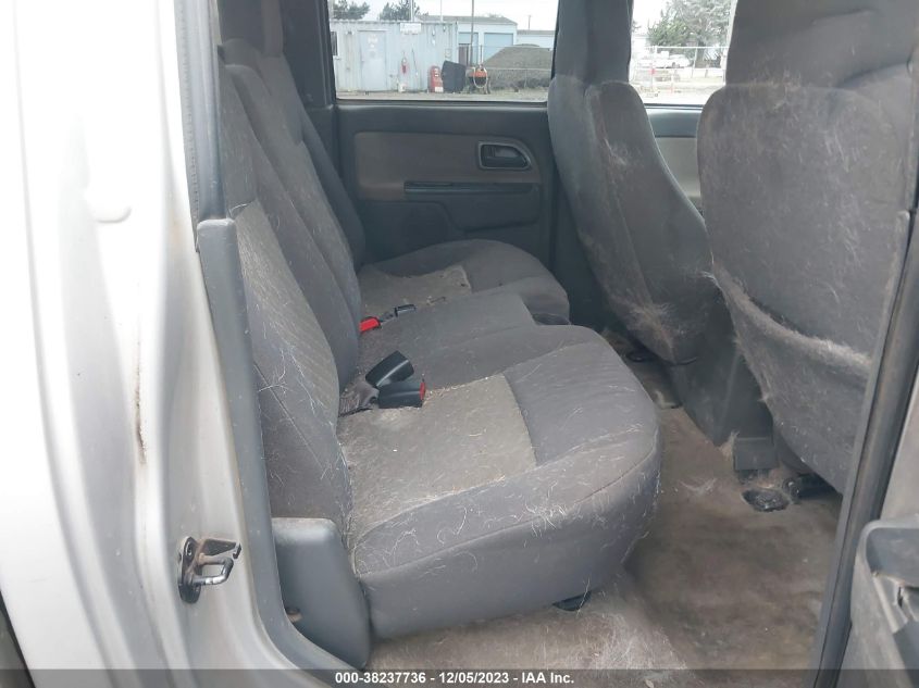 2005 GMC Canyon Sle VIN: 1GTDT136358176046 Lot: 38237736