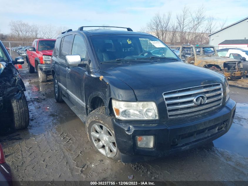 2006 Infiniti Qx56 VIN: 5N3AA08C86N807638 Lot: 38237755