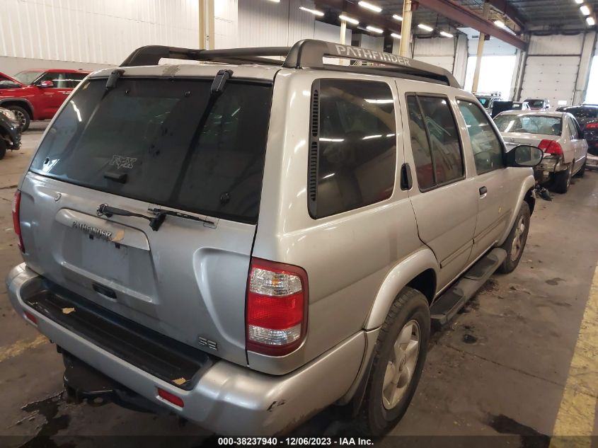 2002 Nissan Pathfinder Se VIN: JN8DR09Y12W720542 Lot: 38237940