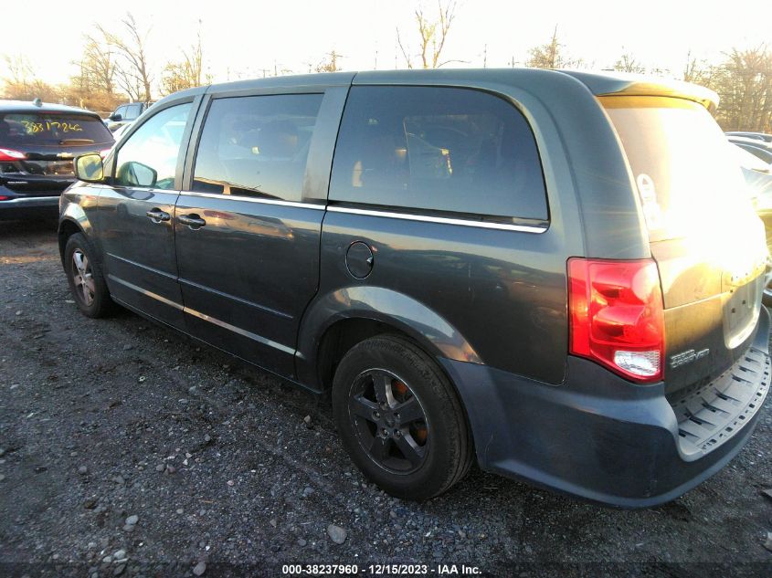 2012 Dodge Grand Caravan Crew VIN: 2C4RDGDG5CR205951 Lot: 38237960