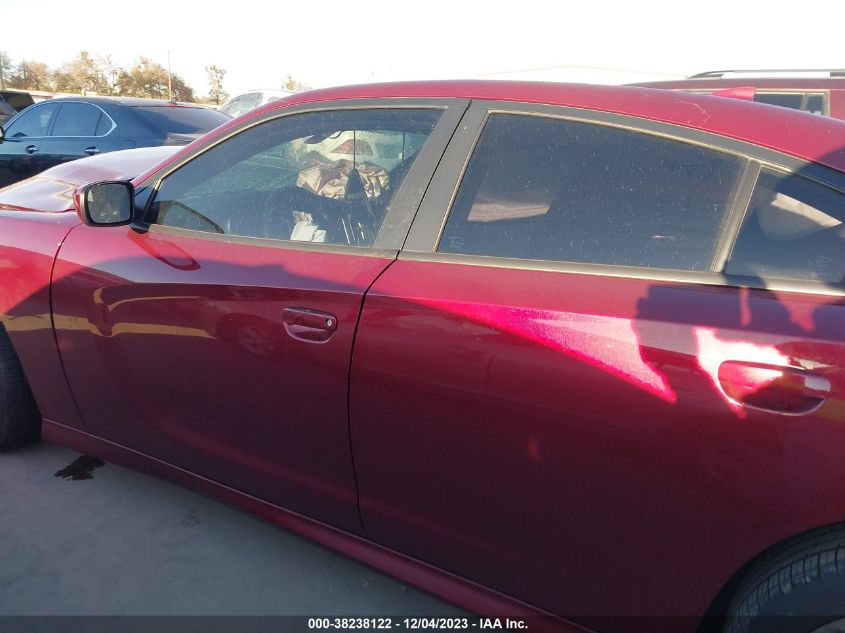 2021 Dodge Charger Gt Rwd VIN: 2C3CDXHG5MH644496 Lot: 38238122