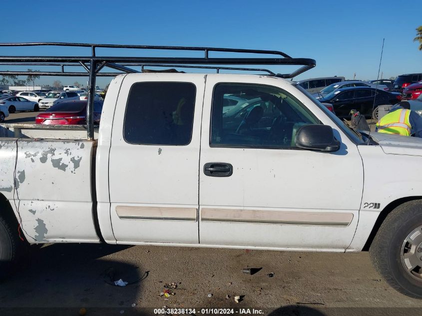 2004 Chevrolet Silverado 1500 Ls VIN: 2GCEC19T541198908 Lot: 38238134