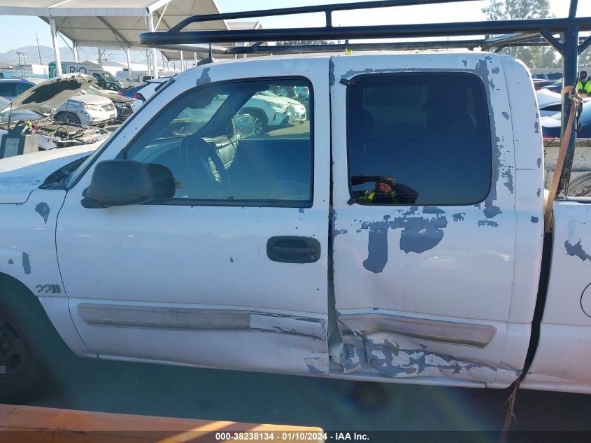 2004 Chevrolet Silverado 1500 Ls VIN: 2GCEC19T541198908 Lot: 38238134