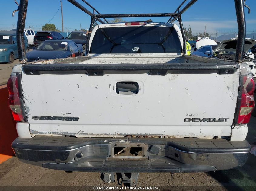2004 Chevrolet Silverado 1500 Ls VIN: 2GCEC19T541198908 Lot: 38238134
