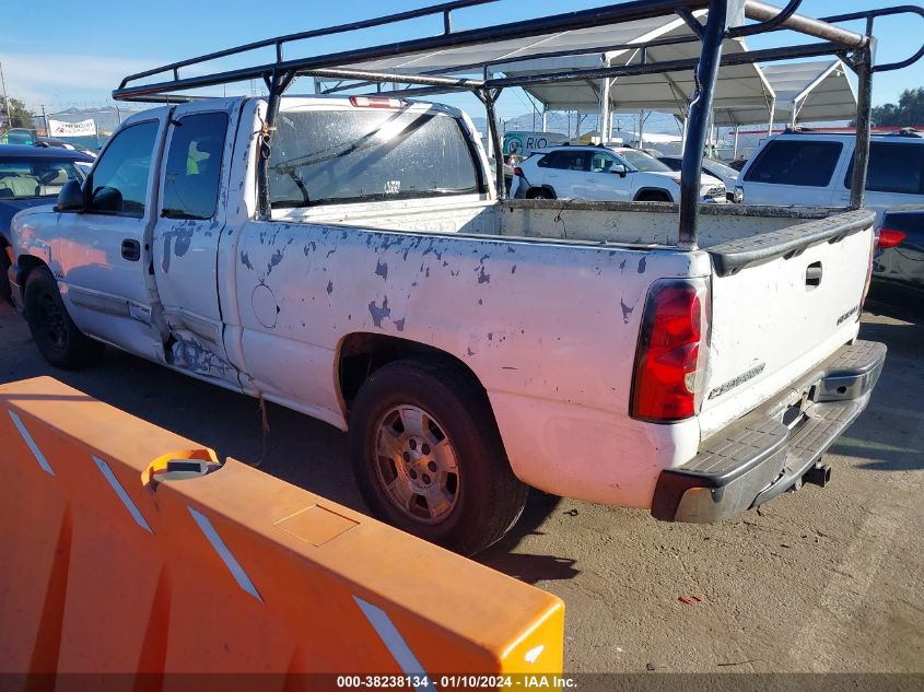 2004 Chevrolet Silverado 1500 Ls VIN: 2GCEC19T541198908 Lot: 38238134