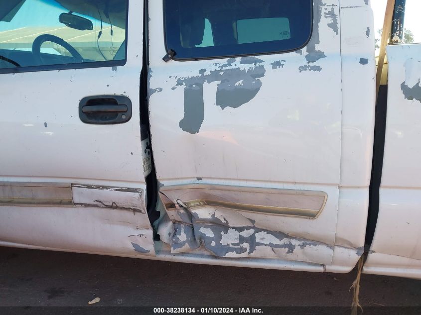 2004 Chevrolet Silverado 1500 Ls VIN: 2GCEC19T541198908 Lot: 38238134