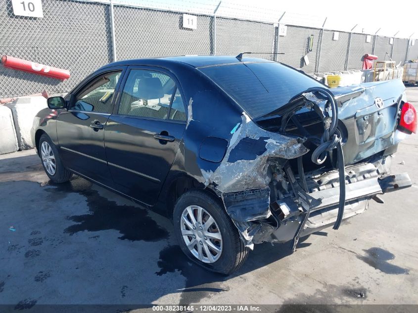 2007 Toyota Corolla Le VIN: JTDBR32E870132782 Lot: 38238145