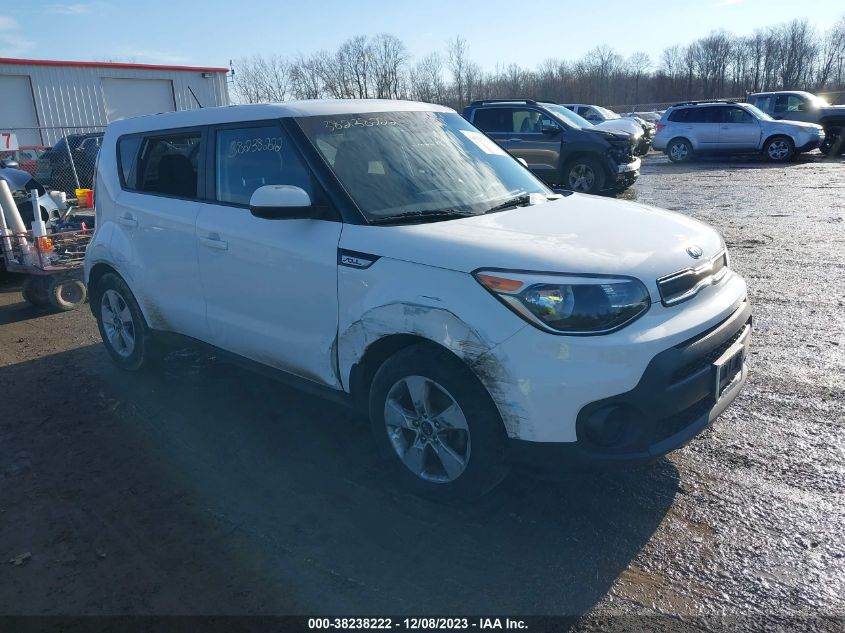 2017 Kia Soul VIN: KNDJN2A23H7413454 Lot: 38238222