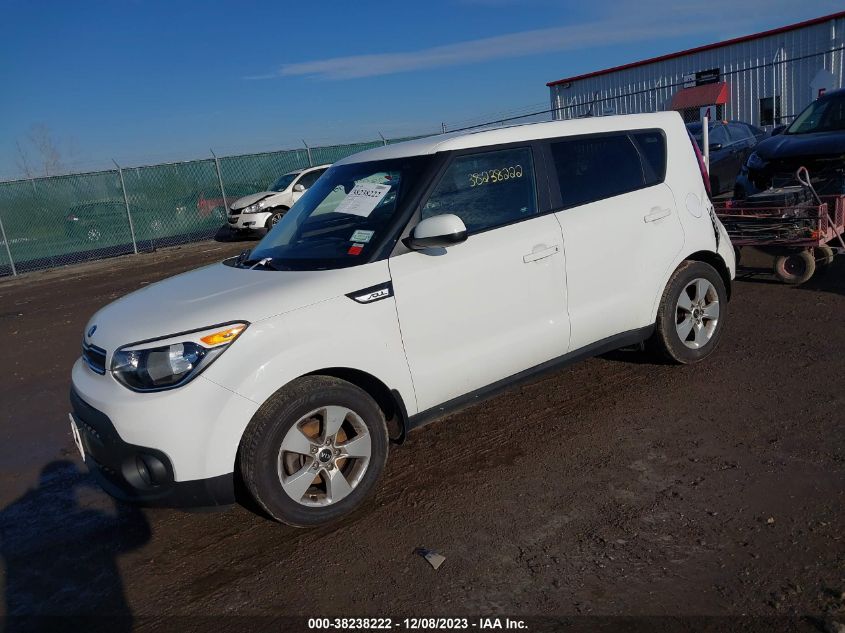 2017 Kia Soul VIN: KNDJN2A23H7413454 Lot: 38238222