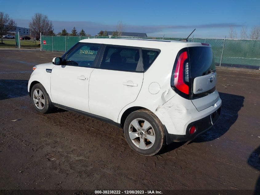 2017 Kia Soul VIN: KNDJN2A23H7413454 Lot: 38238222