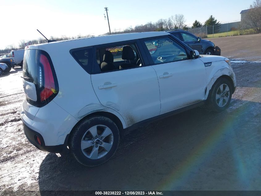 2017 Kia Soul VIN: KNDJN2A23H7413454 Lot: 38238222