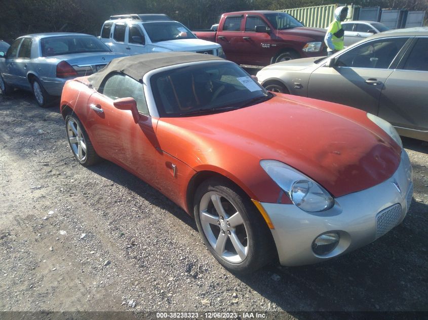 2008 Pontiac Solstice VIN: 1G2MC35B18Y121836 Lot: 38238323