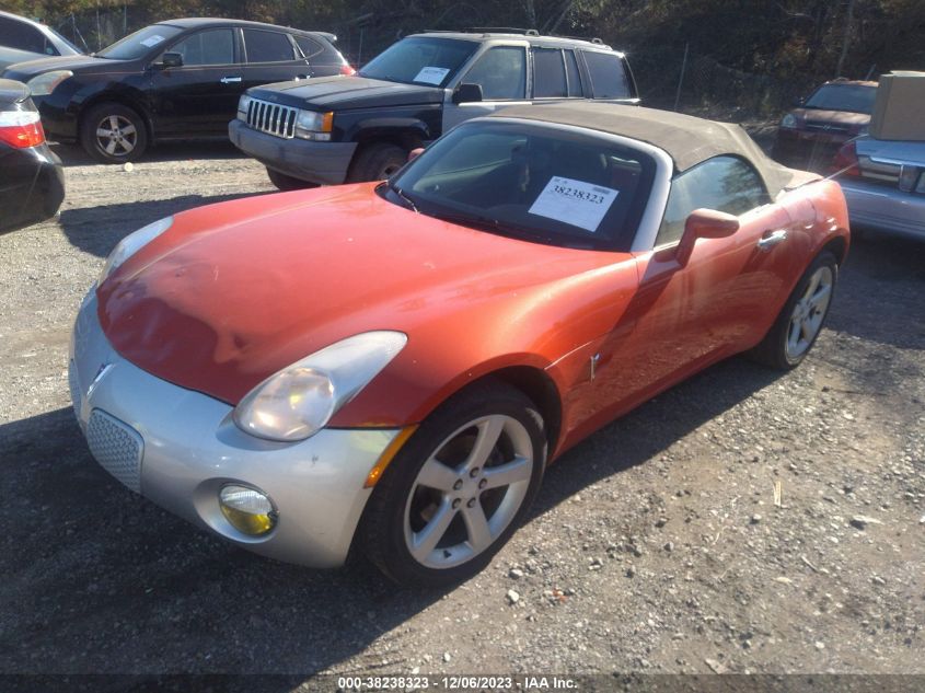 2008 Pontiac Solstice VIN: 1G2MC35B18Y121836 Lot: 38238323