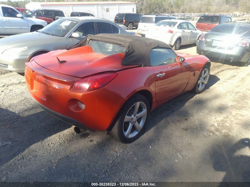 2008 Pontiac Solstice VIN: 1G2MC35B18Y121836 Lot: 38238323