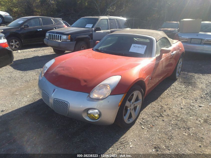 2008 Pontiac Solstice VIN: 1G2MC35B18Y121836 Lot: 38238323