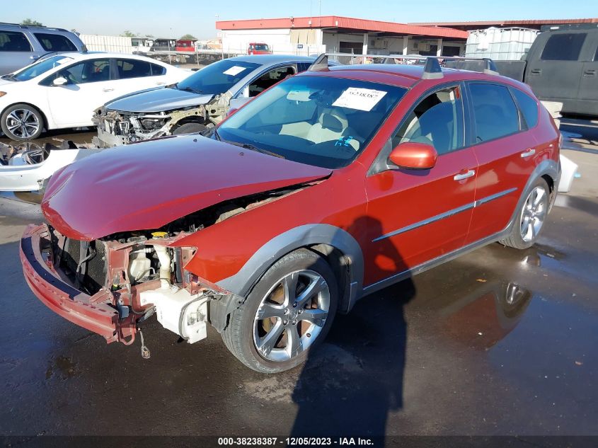 2010 Subaru Impreza Wagon Outback Sport VIN: JF1GH6D62AH822560 Lot: 38238387